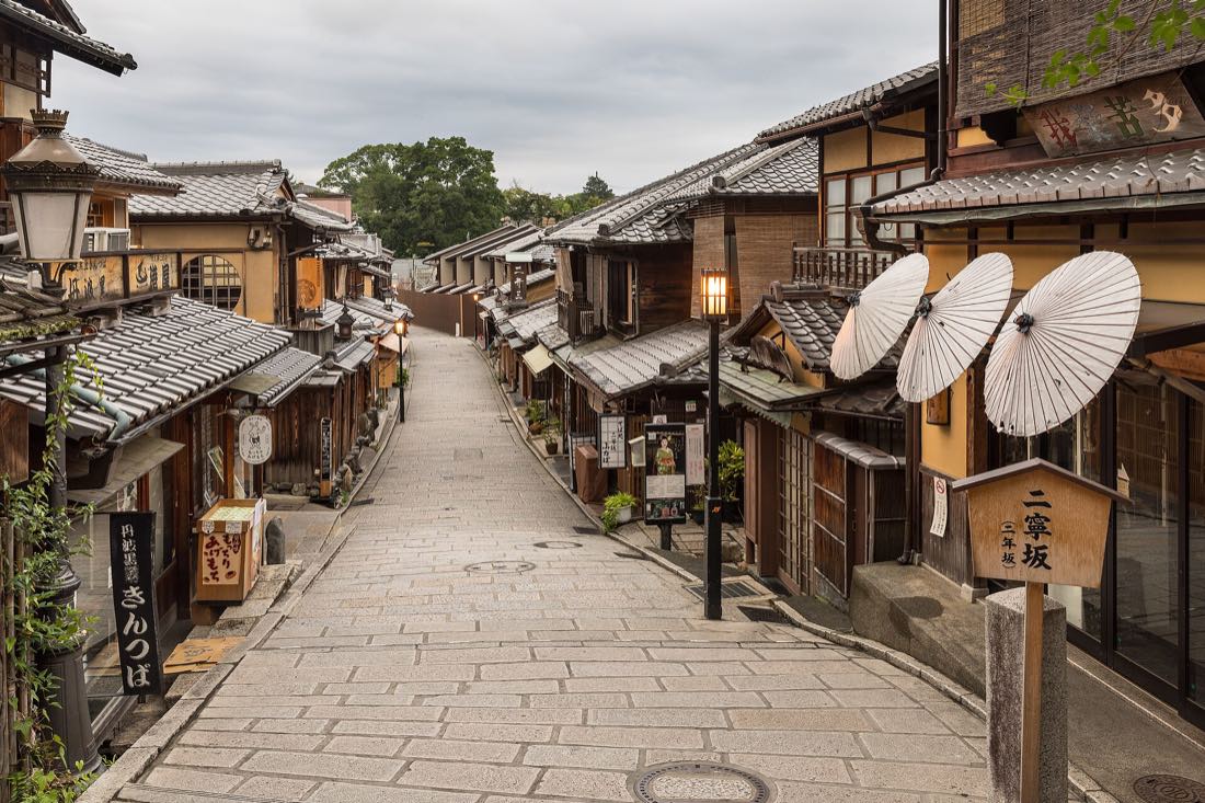 The stone lane of Ninenzaka climbing through Higashiyama, Kyoto