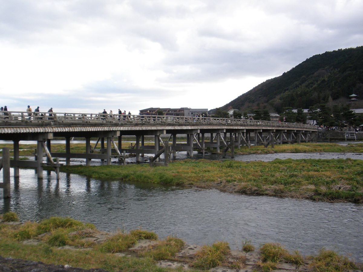 The Togetsukyo bridge over the Katsura river at Arashiyama, Kyoto