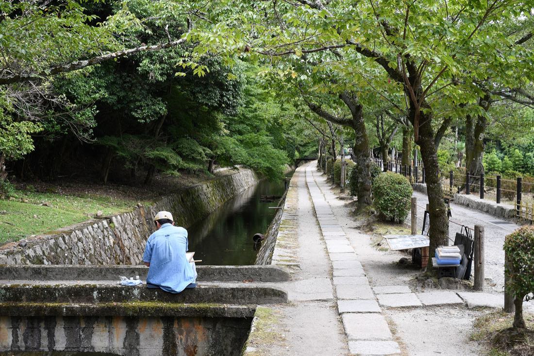 The canal-side Philosopher's Path in northern Higashiyama, Kyoto