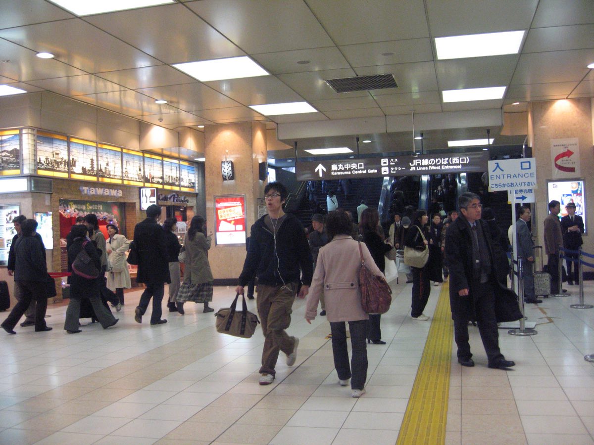 The steel-and-glass concourse of Kyoto Station