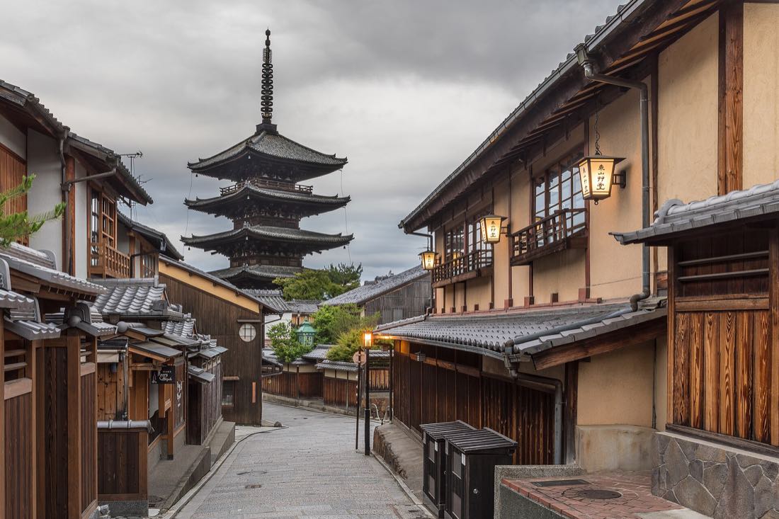 Rooftops and a pagoda in Kyoto's Higashiyama district